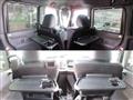 2023 Daihatsu Tanto Custom