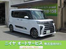 2023 Daihatsu Tanto Custom