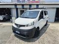 2016 Nissan NV200 VANETTE