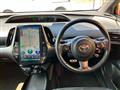 2021 Toyota Prius