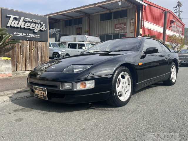 1992 Nissan Fairlady Z