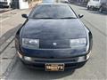 1992 Nissan Fairlady Z