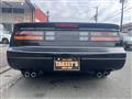 1992 Nissan Fairlady Z