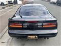 1992 Nissan Fairlady Z
