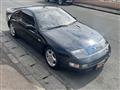 1992 Nissan Fairlady Z