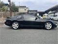 1992 Nissan Fairlady Z