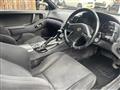1992 Nissan Fairlady Z
