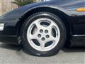 1992 Nissan Fairlady Z