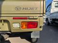 2017 Daihatsu Hijet Truck
