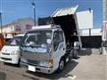 1996 Isuzu Isuzu Others