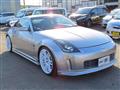 2004 Nissan Fairlady Z