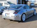 2004 Nissan Fairlady Z