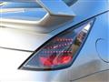 2004 Nissan Fairlady Z
