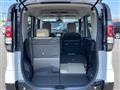 2025 Mitsubishi DELICA MINI