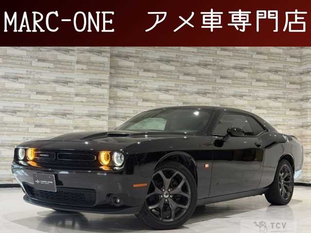 2020 Chrysler Chrysler Others