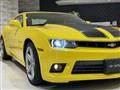 2014 Chevrolet Camaro