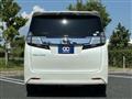 2016 Toyota Vellfire