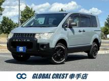 2012 Mitsubishi Delica D5