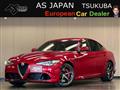 2017 Alfa Romeo Alfa Romeo Others