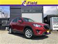 2013 Mazda Mazda Others