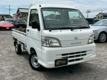 2007 Daihatsu Hijet Truck