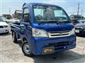 2014 Daihatsu Hijet Truck