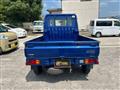 2014 Daihatsu Hijet Truck