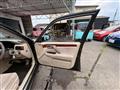 2001 Toyota Crown Majesta