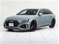 2021 Audi RS4