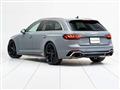 2021 Audi RS4