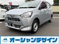 2020 Daihatsu Mira