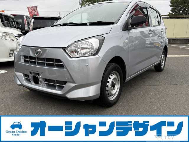 2020 Daihatsu Mira