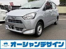 2020 Daihatsu Mira