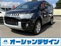 2014 Mitsubishi Delica D5