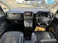 2014 Mitsubishi Delica D5