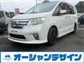 2013 Nissan Serena