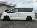 2013 Nissan Serena