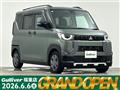 2024 Mitsubishi DELICA MINI