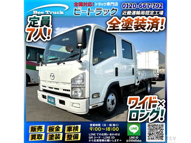 2009 Mazda Titan