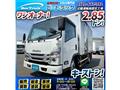 2022 Isuzu Isuzu Others