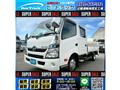 2015 Hino Dutro