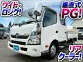 2015 Hino Dutro