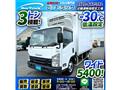 2018 Isuzu Isuzu Others