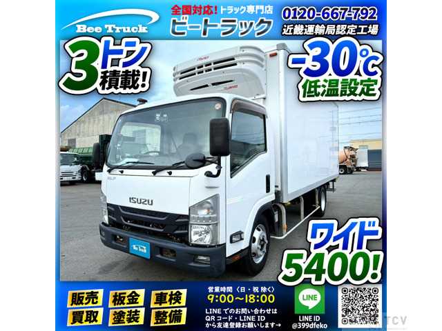 2018 Isuzu Isuzu Others
