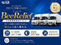 2014 Mitsubishi Canter