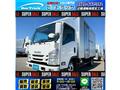 2020 Isuzu Isuzu Others