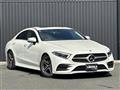 2018 Mercedes-Benz Cls-Class