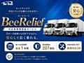 2016 Hino Hino Others