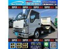 2019 Isuzu Isuzu Others
