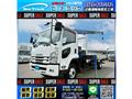 2015 Isuzu Isuzu Others